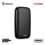 Baseus Mini Q Power Bank 10000 mAh [PPALL-BXQ01]- Black - Image 2
