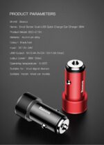 Baseus Small screw 36watt USB A + USB C PD QC3.0 Fast Car charger [CAXLD-A01] - Black - Image 7